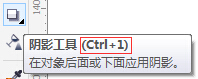 cdr怎么自定義設置快捷鍵　CorelDRAW X7自定義快捷鍵設置方法