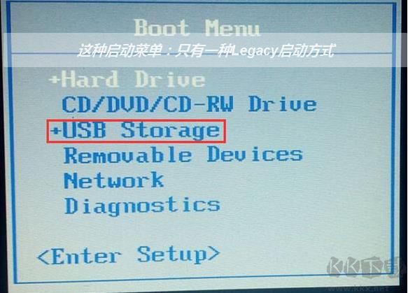 微PE制作U啟動(dòng)盤教程,微PE工具箱使用教程(包括U盤啟動(dòng))