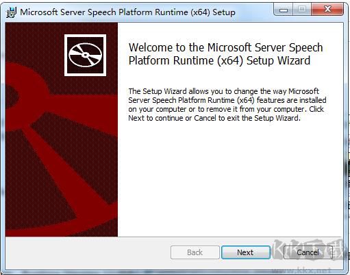 Microsoft Speech Platform Runtime 11語音引擎+中文HuiHui語音庫