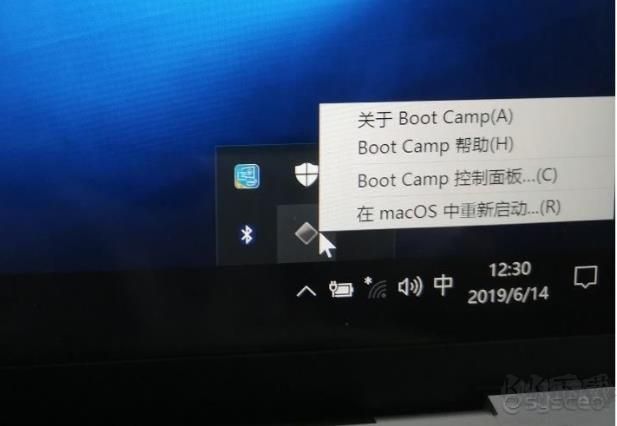 蘋果筆記本Win10系統怎么開啟觸摸板右鍵點擊