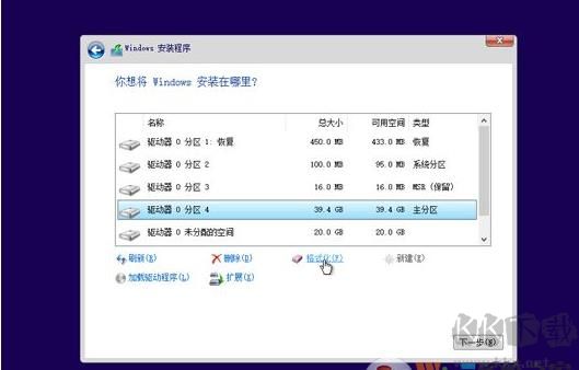 UEFI怎么裝Win7系統,UEFI+GPT安裝Win7系統教程(超詳細)