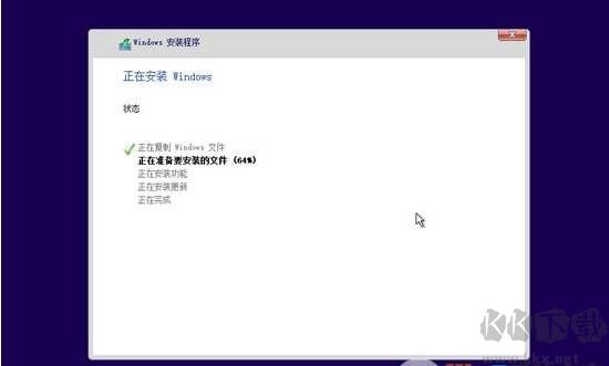 UEFI怎么裝Win7系統,UEFI+GPT安裝Win7系統教程(超詳細)