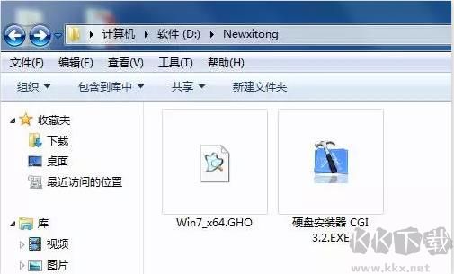 不用U盤怎么重裝電腦系統(tǒng),硬盤安裝(重裝系統(tǒng))詳細(xì)教程
