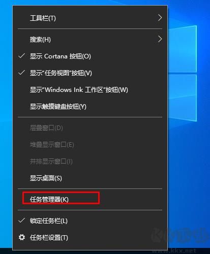 win10開機啟動項設置,Win10取消軟件開機啟動