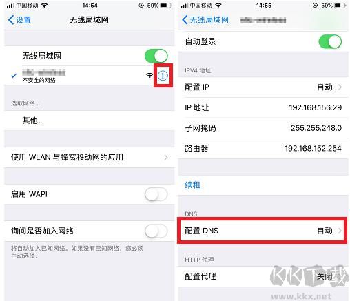 App Store打不開無法連接,蘋果應用商店打不開解決方法