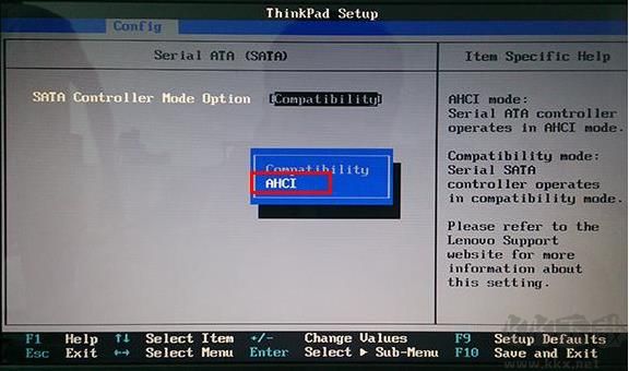 筆記本Win10改Win7系統藍屏0X000000A5的解決方法