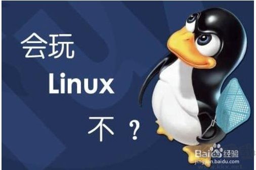 linux怎么查看進程？linux查看和管理進程命令方法