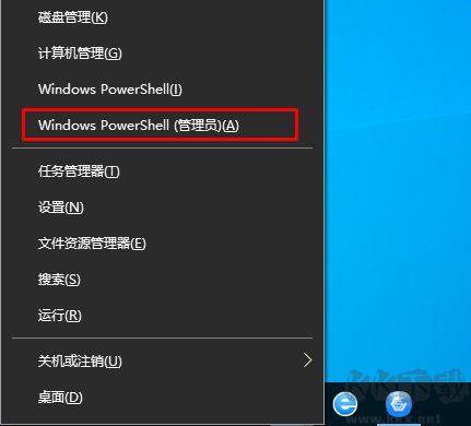 Win10系統(tǒng)強(qiáng)制結(jié)束進(jìn)程的方法(任務(wù)管理器無法結(jié)束也可以關(guān)閉)