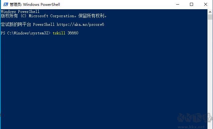 Win10系統(tǒng)強(qiáng)制結(jié)束進(jìn)程的方法(任務(wù)管理器無法結(jié)束也可以關(guān)閉)