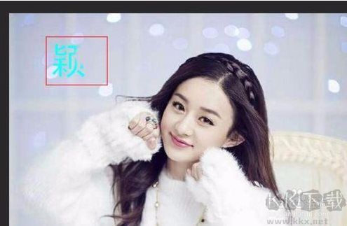 PS去水印,PhotoShop去除水印最完美的幾個方法