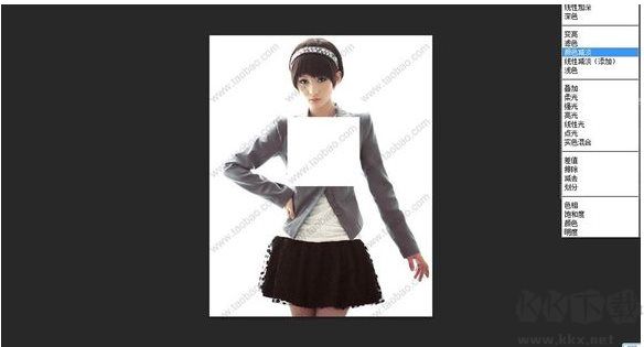 PS去水印,PhotoShop去除水印最完美的幾個方法