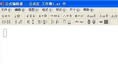 wps表格里上下怎么打分數？wps怎么打分數的方法