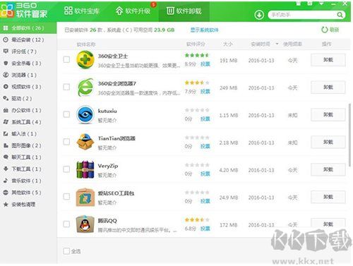 金山毒霸和360哪個(gè)好？金山毒霸和360哪個(gè)殺毒能力強(qiáng),占內(nèi)存少？