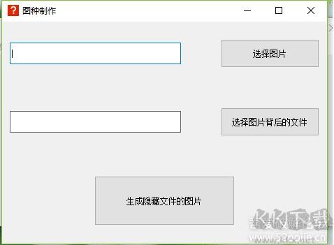 萬能君的工具箱