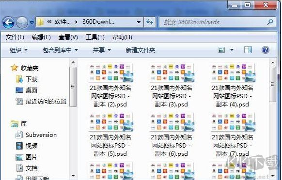 PSD縮略圖補丁