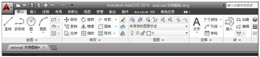 CAD2014經典模式怎么設置,CAD2014切換經典模式方法