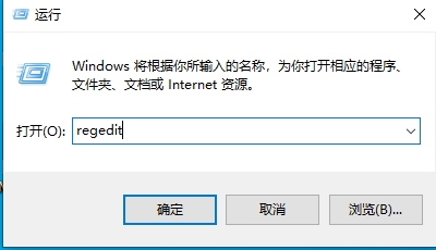 WPS云文檔怎么刪除？WPS2019刪除云文檔圖標方法(親測可用)