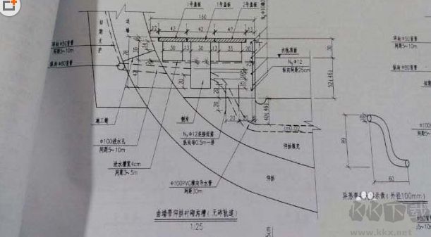 CAD2014怎么調整比例？AutoCAD2014調整繪圖比例的方法
