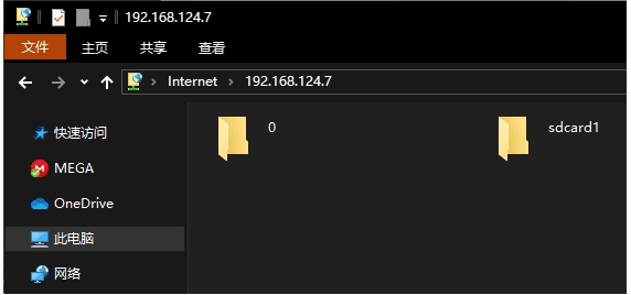 不用數據線怎么在手機和電腦間傳輸文件？