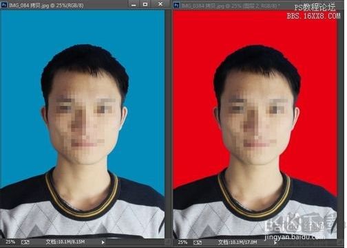 PS換證件照背景教程,PhotoShop證件照換背景顏色方法