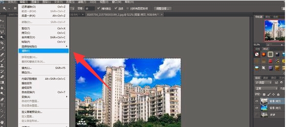 PS怎么換背景？PS如何換圖像照片的背景？