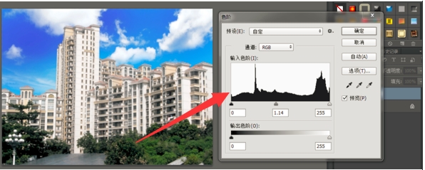 PS怎么換背景？PS如何換圖像照片的背景？