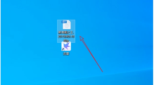 【最簡單】利用迅雷把磁力鏈接轉種子方法_磁力轉換BT種子文件教程