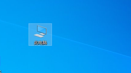 Win10隱藏文件(文件夾)怎么顯示出來！電腦顯示隱藏文件方法
