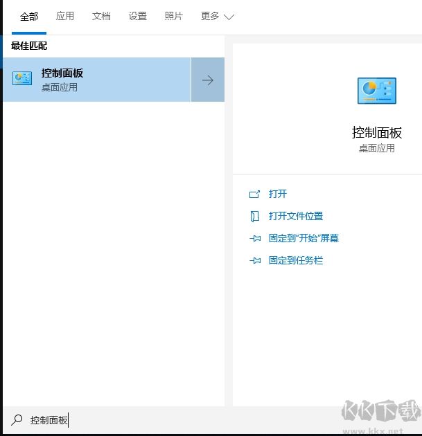 Win10安裝網(wǎng)絡(luò)打印機(按IP添加打印機)教程