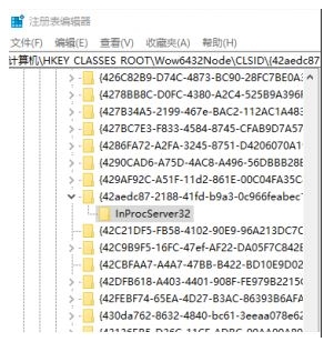 Win10每次開(kāi)機(jī)桌面圖標(biāo)都亂了完美解決方法