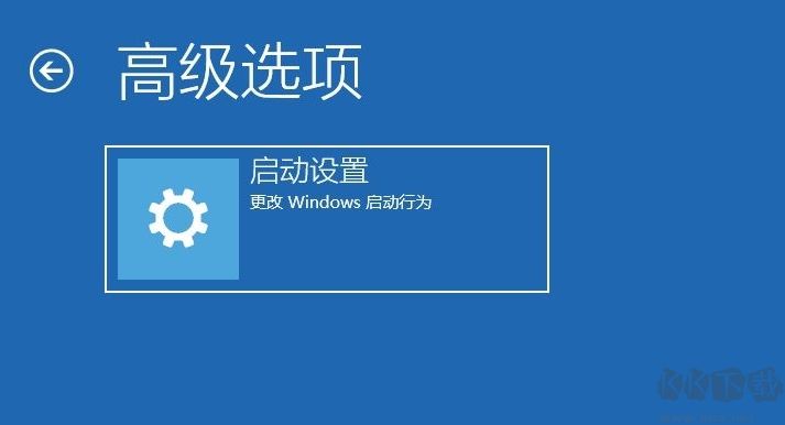 Win10安全模式怎么進？Win10進安全模式三個方法(包括啟動不了時)