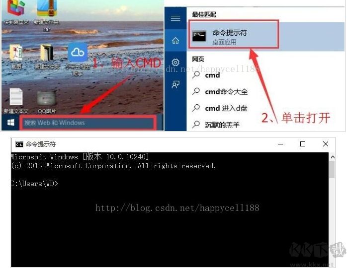 Win10開機自動修復但是又無法修復的解決方法