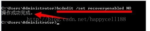 Win10開機自動修復但是又無法修復的解決方法