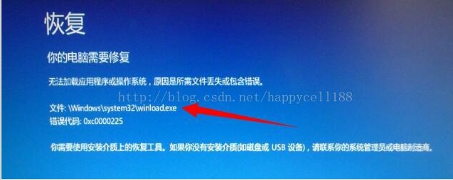 Win10開機自動修復但是又無法修復的解決方法