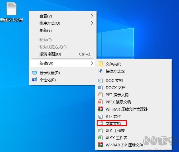 右鍵添加【管理員取得所有權】一鍵獲得管理員權限教程(Win7/Win10通用)