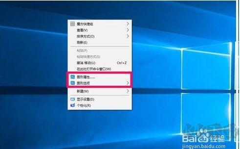 NVIDIA控制面板只有3D設置原來是這么回事