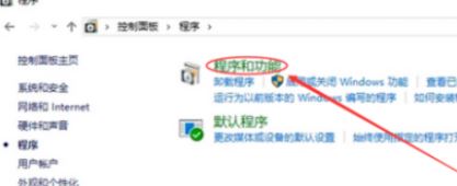 如何卸載office？教你徹底卸載office的操作方法