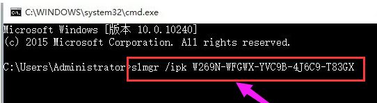 win10激活錯誤代碼0xC004C003該怎么辦？（已解決）