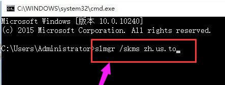 win10激活錯誤代碼0xC004C003該怎么辦？（已解決）