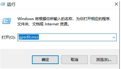 Win10怎么開機自動啟動熱點？Win10熱點WIFI開機啟動設置