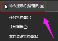 win10激活錯誤0x803f7001該怎么辦？（已解決）