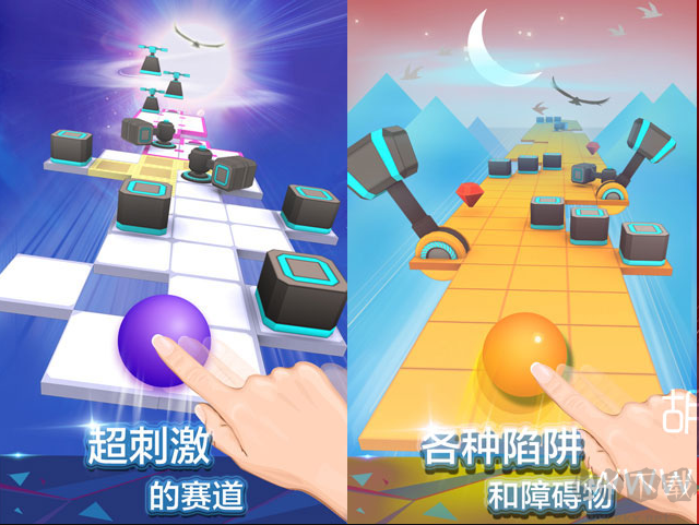滾動的天空破解版