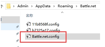 使命召喚16(戰區)國際服怎么注冊？COD16注冊+下載教程