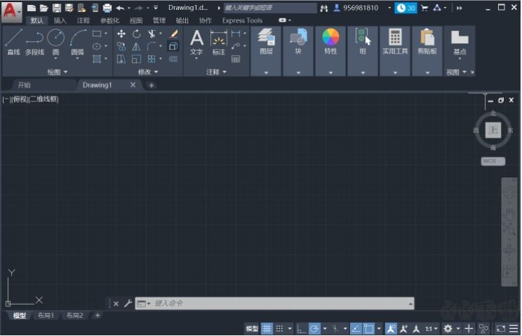 AutoCAD2020簡體中文官方完整版