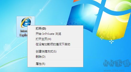 Win7恢復桌面IE圖標(顯示IE圖標)注冊表方法