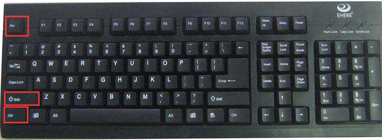 任務管理器快捷鍵:Shift+Ctrl+Esc操作指南