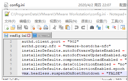VMware虛擬機禁止電腦關機時掛起(休眠)虛擬機設置方法