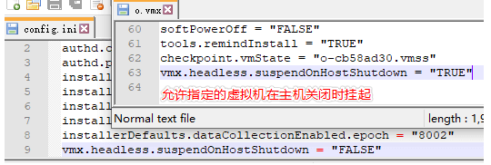 VMware虛擬機禁止電腦關機時掛起(休眠)虛擬機設置方法