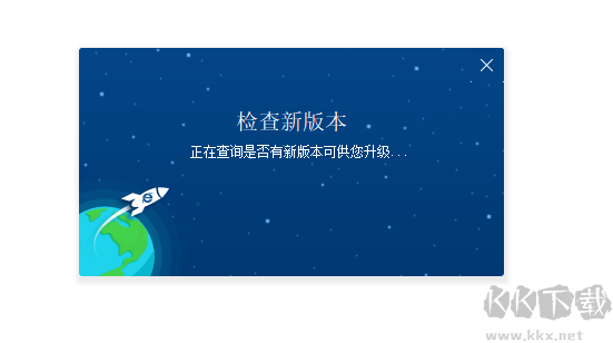 360瀏覽器審查元素灰色用不了,F12控制臺(tái)打不開解決方法