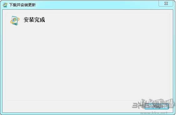 Win7游戲打不開錯誤